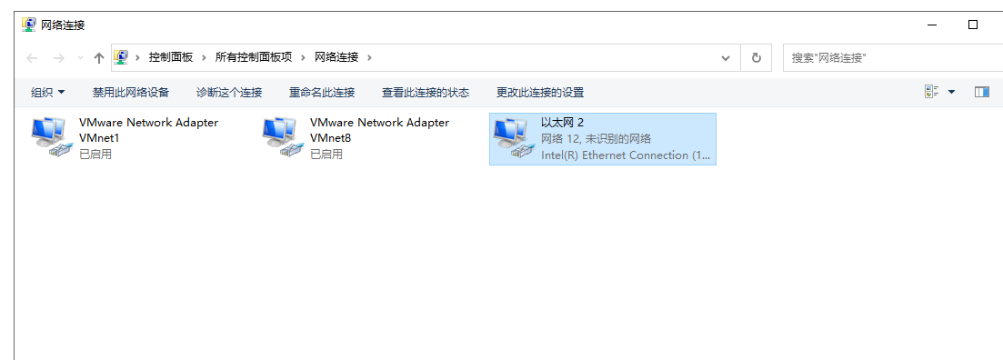 有线网卡示意图