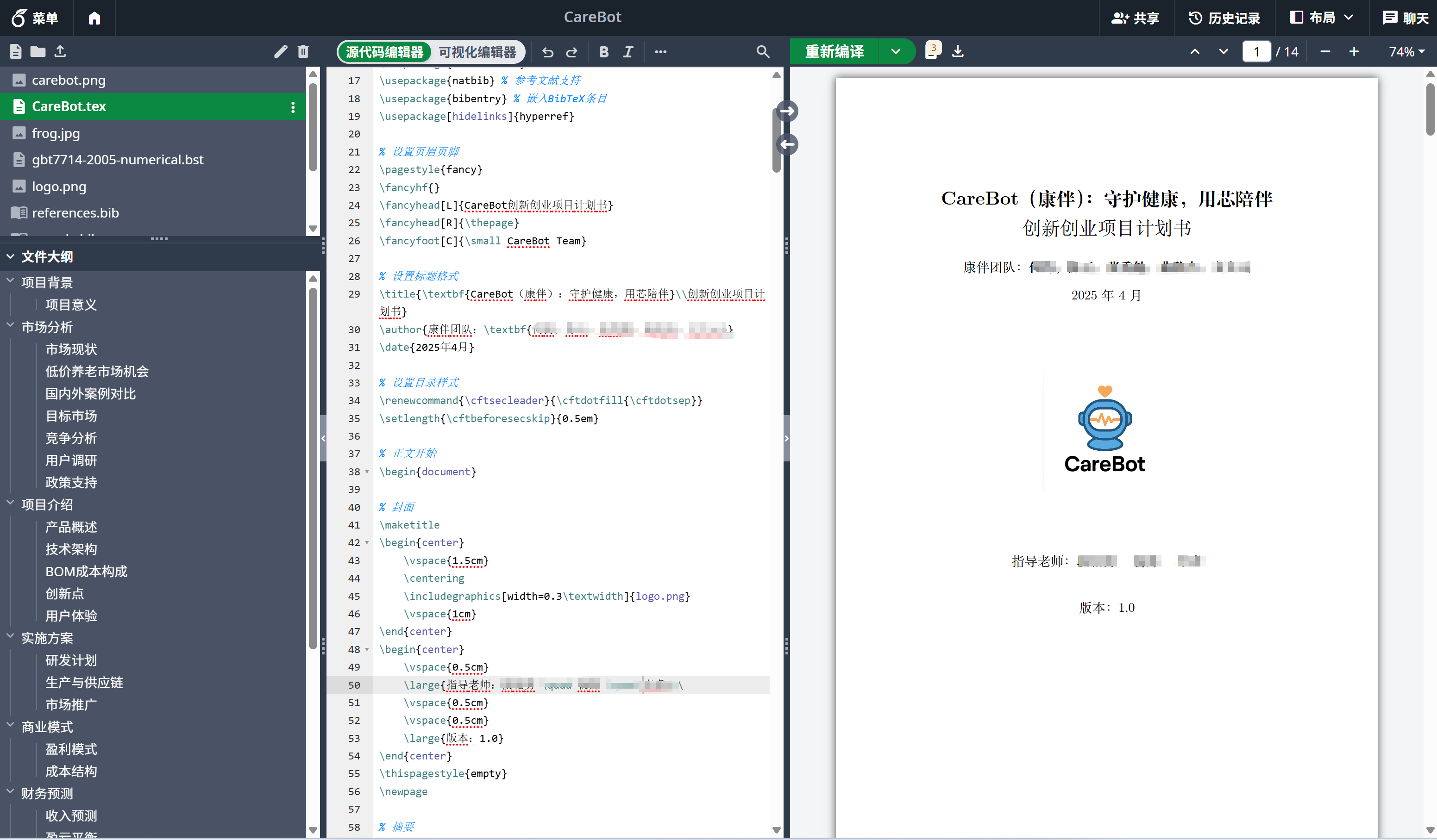 enter image description here