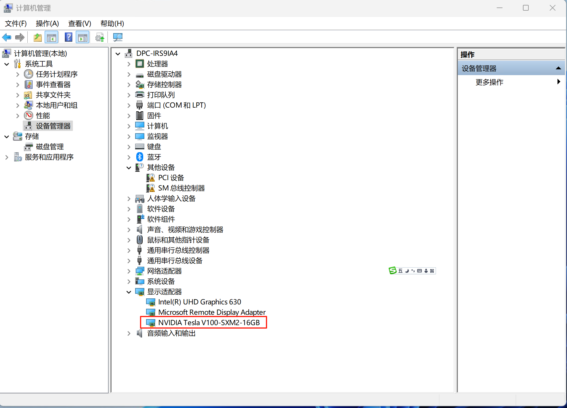 enter image description here