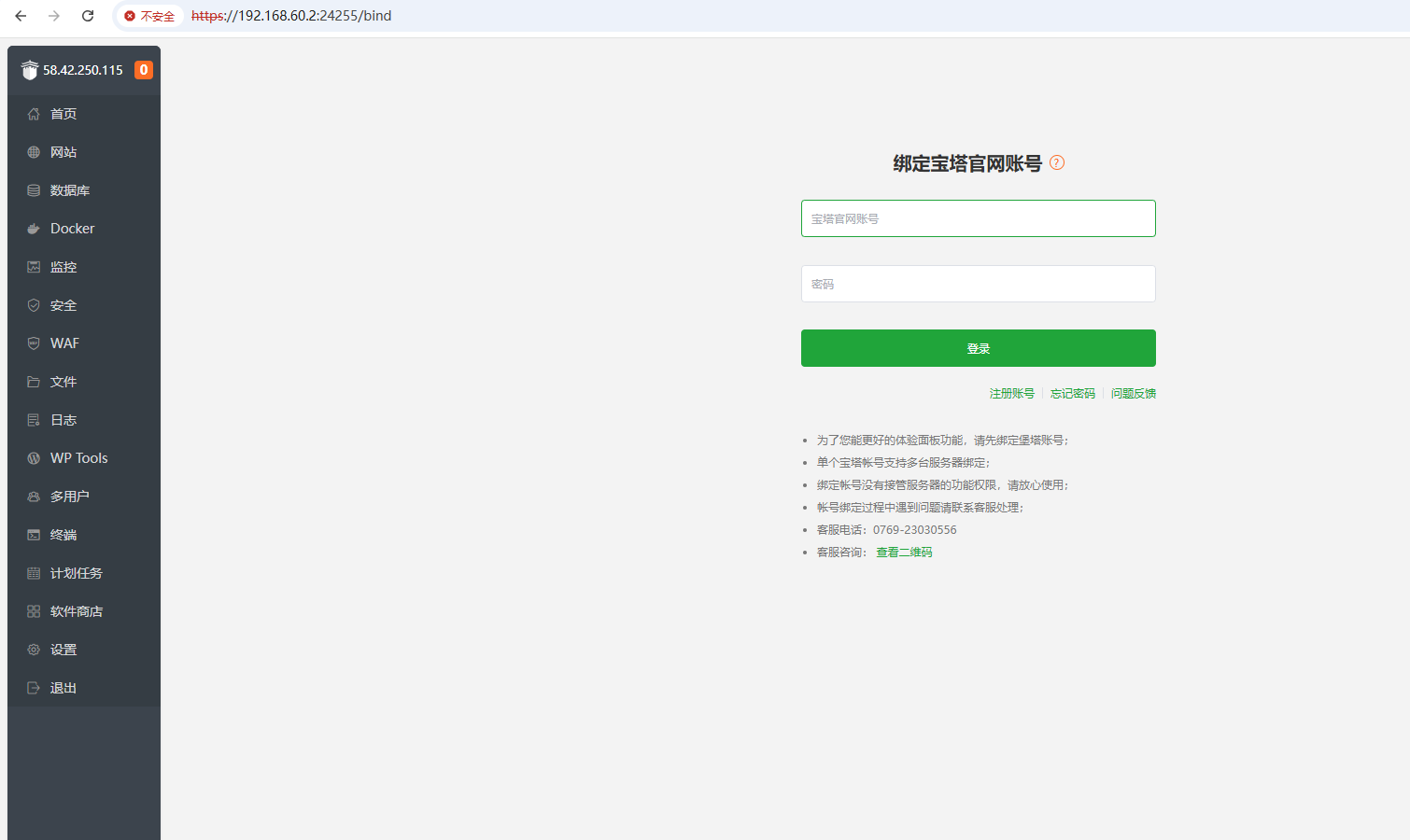 enter image description here